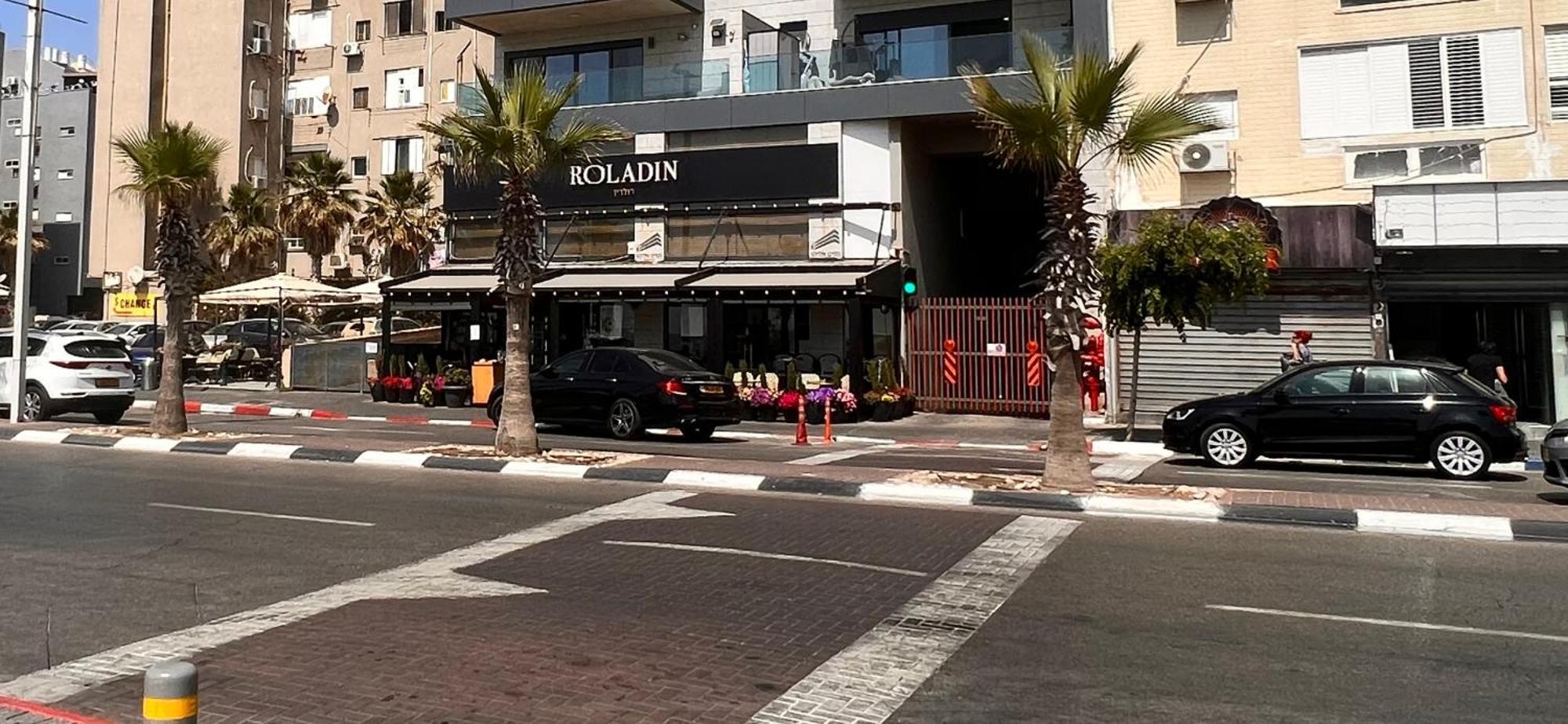 Spat Beach Bat Yam Buitenkant foto
