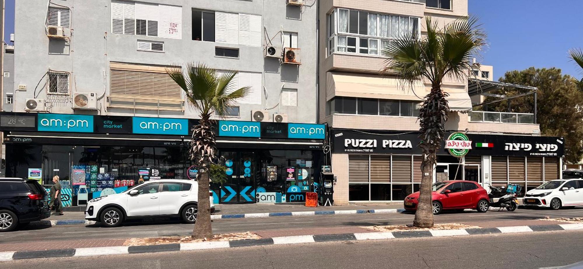 Spat Beach Bat Yam Buitenkant foto